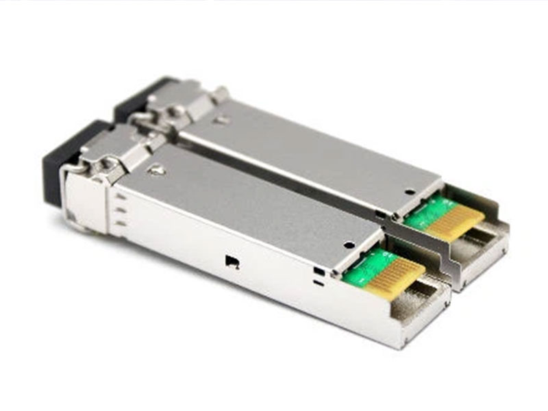 optical module optical module