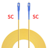 Standard Patch Cable