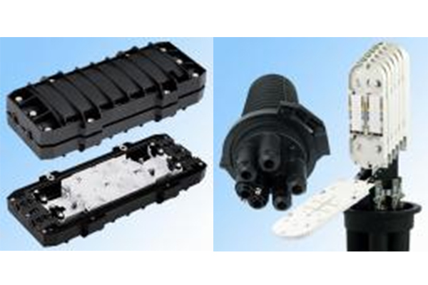 Fiber Optic Splice Closure