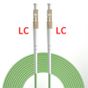 Standard Patch Cable