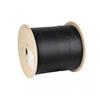 FTTH Drop Cable